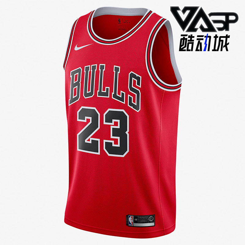 Nike/耐克正品芝加哥公牛队球迷版男士透气篮球背心AO2915-657,运动服/休闲服装,运动T恤,淘宝优惠券,粉丝福利购,淘宝优惠卷