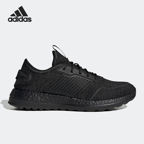 跑步鞋Adidas/阿迪达斯