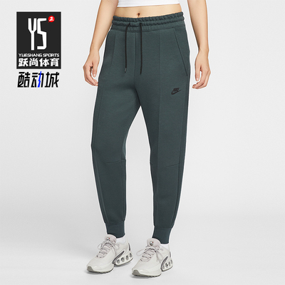 Nike/耐克正品2026春季款女士日常束脚针织中腰长裤FB8331-390