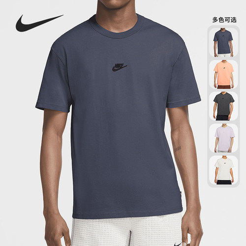 Nike/耐克正品男子夏季圆领透气时尚运动休闲短袖T恤 DB3194-437