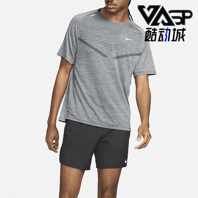 Nike/耐克正品Dri-FIT男士运动套头柔软圆领短袖T恤DM4753-010