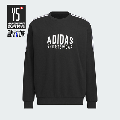 Adidas/阿迪达斯正品V GFX CREW男女运动套头休闲印花卫衣KF5210