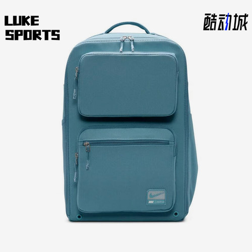Nike/耐克正品2025新款男女运动大口袋硬壳经典双肩包FN4106-006