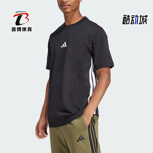 Adidas/阿迪达斯正品春季男士圆领针织条纹经典运动短袖T恤JD1906