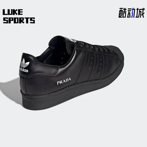 Adidas/阿迪达斯正品Superstar系列男士经典耐磨低帮板鞋FW6679
