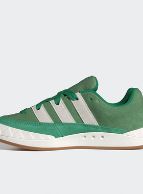 Adidas/阿迪达斯官方正品当季新款男女经典运动板鞋ID8267