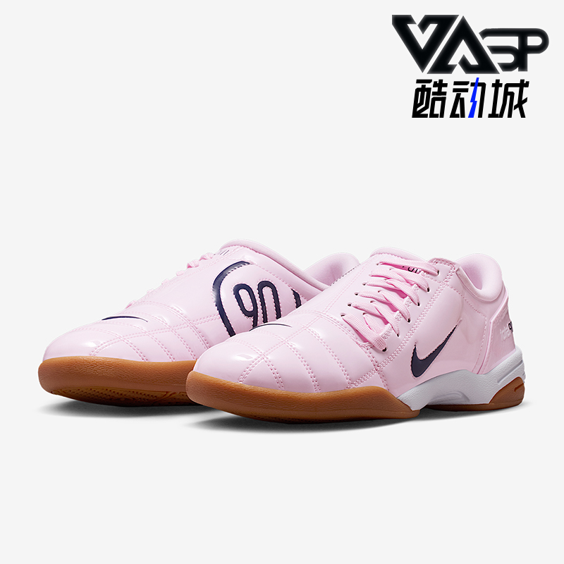 Nike/耐克正品Total 90女士日常运动低帮系带休闲鞋IB5666-602