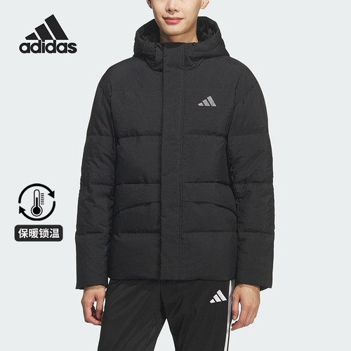 Adidas/阿迪达斯正品LINEAR男士休闲连帽运动耐穿羽绒服KQ5519