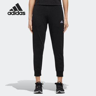 GP6405 女子柔软舒适透气休闲运动九分裤 Adidas 阿迪达斯正品