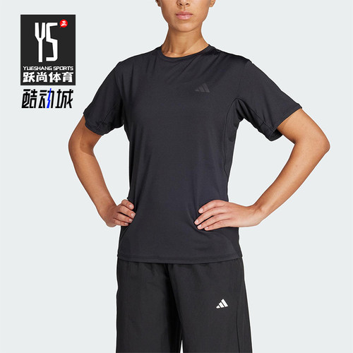 Adidas/阿迪达斯正品夏季女士凉感宽松经典健身运动短袖T恤KB5676