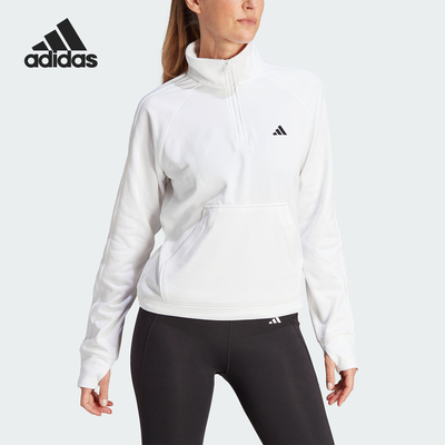 Adidas/阿迪达斯正品冬季新款女子立领半拉链运动外套IM2681