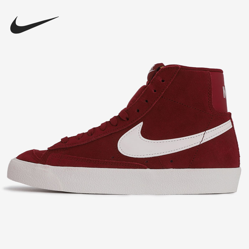 耐克正品202系带板鞋Nike