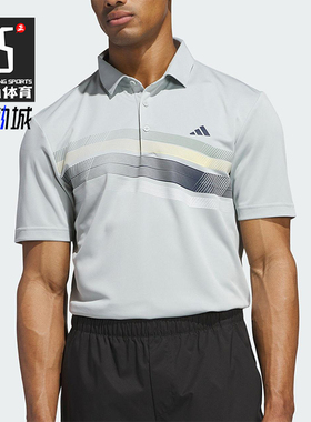Adidas/阿迪达斯正品CORE CHST运动男士经典训练翻领POLO衫JF8982