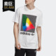 T恤 Adidas EI6216 SPECTRUM TEE短袖 阿迪达斯正品 三叶草男子新款