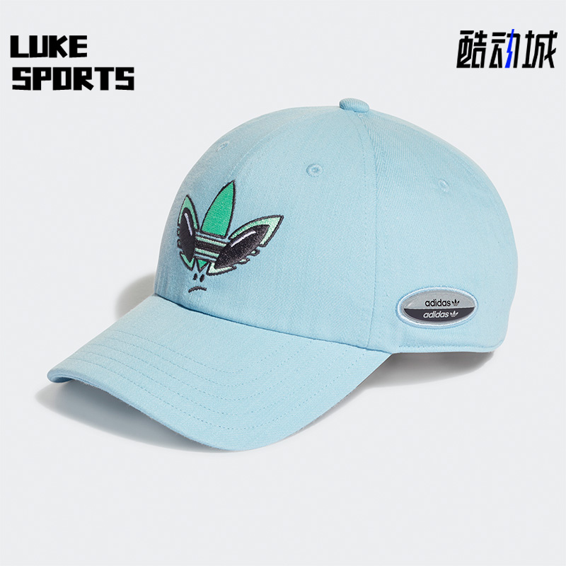 Adidas/阿迪达斯男子运动帽