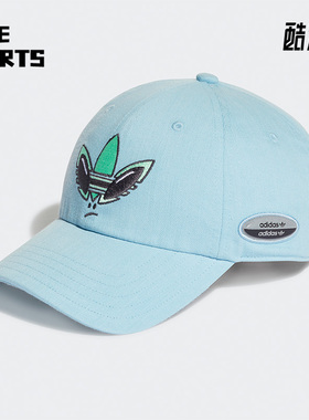 Adidas/阿迪达斯正品三叶草RYV BASEBAL CAP男子运动帽HC0061