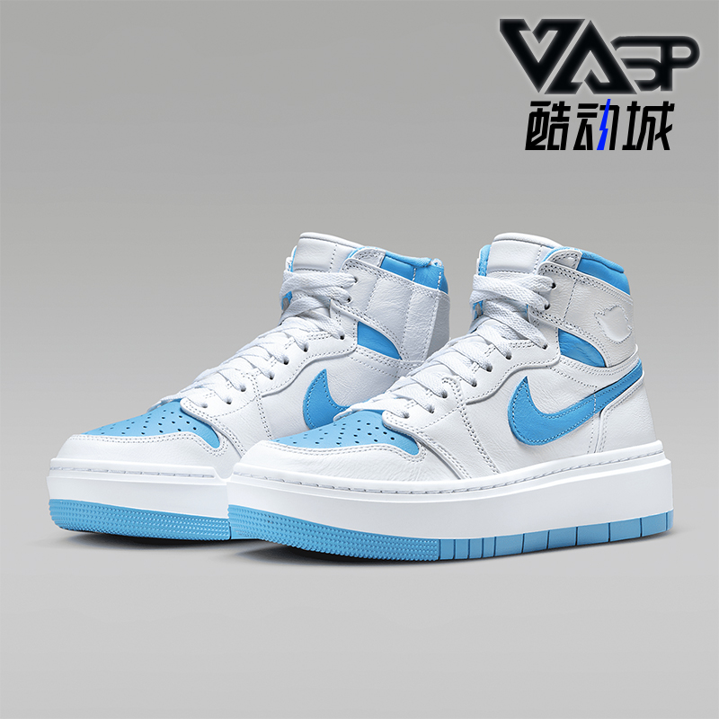 耐克女子高帮运动板鞋