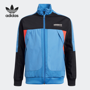 Adidas/阿迪达斯正品三叶草大童运动防风立领夹克外套 H31230
