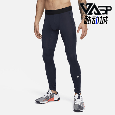 Nike/耐克正品 Dri-FIT男士运动修身复古透气亲肤长裤FB7952-451