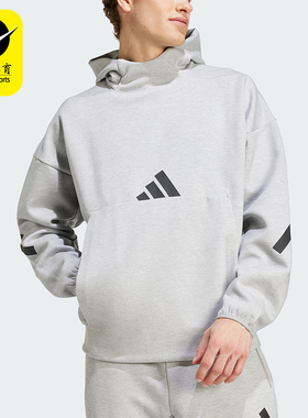 Adidas/阿迪达斯正品新款男士连帽轻薄亲肤柔软卫衣JE3070