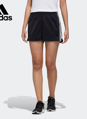 Adidas/阿迪达斯正品女子宽松透气时尚休闲运动短裤 GL5617