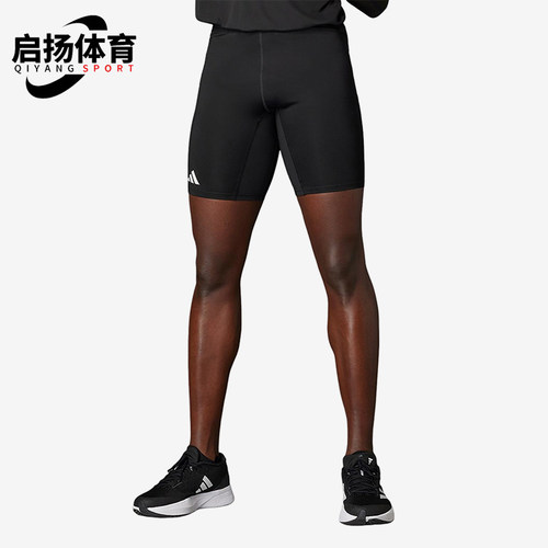 Adidas/阿迪达斯正品夏季男士跑步中腰经典紧身运动短裤IY5511