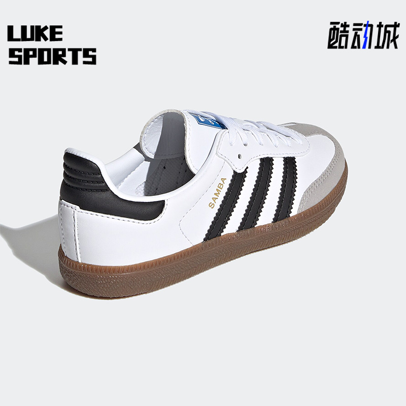 阿迪达斯三叶草大童运动板鞋