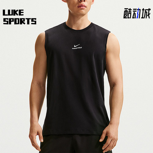 Nike/耐克正品NikePro速干无袖休闲舒适经典训练上衣IM4900-010