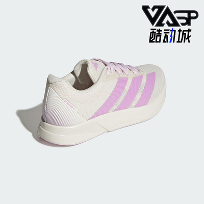 Adidas/阿迪达斯正品DURAMO RC2女士运动训练备赛跑步鞋KI9531