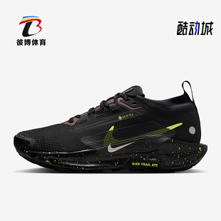 耐克正品 FQ0912 Pegasus 5女士耐磨减震越野跑步鞋 009 Trail Nike