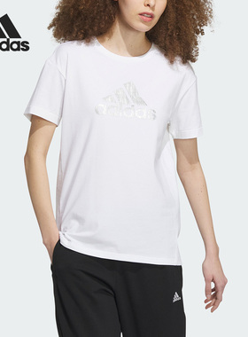 Adidas/阿迪达斯正品RCO BOS TEE女子运动休闲短袖T恤IP7086
