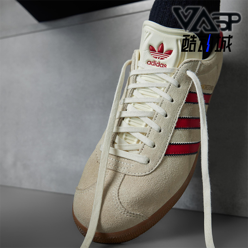 Adidas/阿迪达斯正品三叶草男女经典轻质休闲运动经典板鞋JS3040