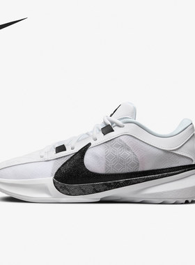 Nike/耐克正品运动男士网面透气防滑简约篮球鞋DZ2946-100