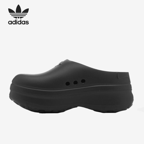 Adidas/阿迪达斯正品三叶草夏季新款女子轻便运动拖鞋IE4626