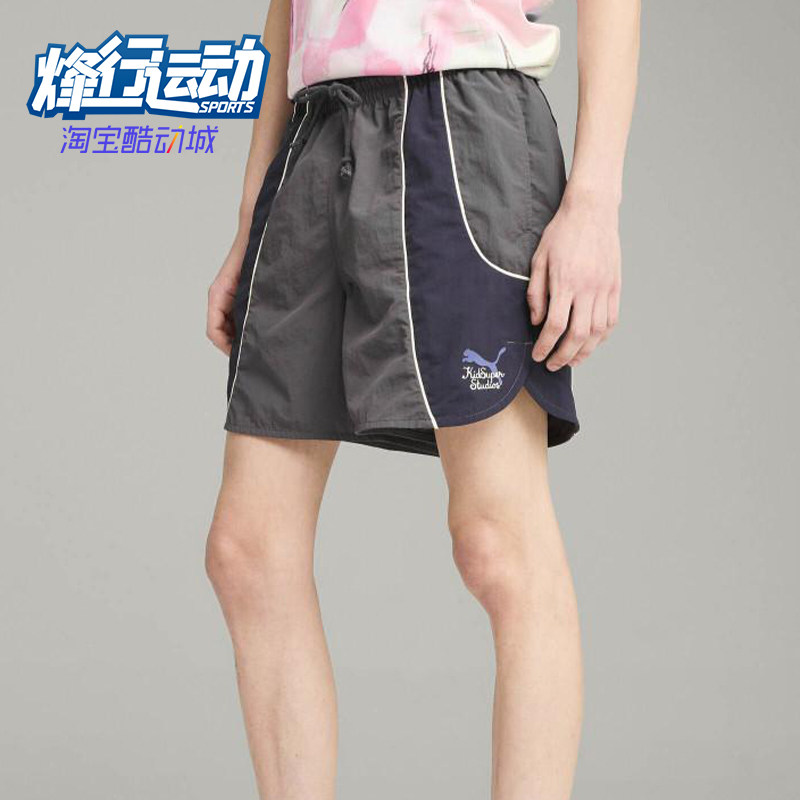 Puma/彪马正品五分短裤新款男女同款亲肤经典休闲短裤629514-78