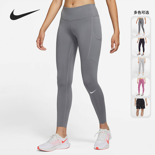 Nike/耐克正品女子运动长裤