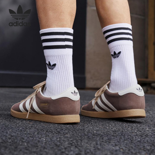 Adidas/阿迪达斯官方正品三叶草男女复古潮流系带低帮板鞋JR9554