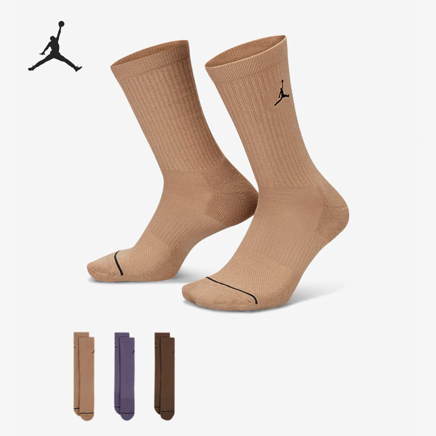 Nike/耐克正品Air Jordan男女运动中筒袜三双装DX9632-905