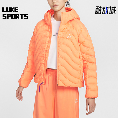 Nike/耐克正品2026春季款女士日常连帽运动保暖棉服HM9964-833