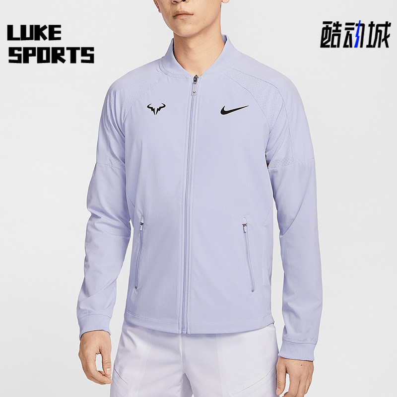 Nike/耐克正品Dri-FIT Rafa男士网球经典训练夹克外套DV2886-057