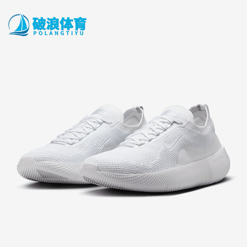 Nike/耐克正品FREE男士运动训练轻便透气跑步鞋HF1078-100