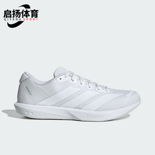 BK男女耐磨减震训练跑步鞋 ADIZERO JP6541 阿迪达斯正品 Adidas