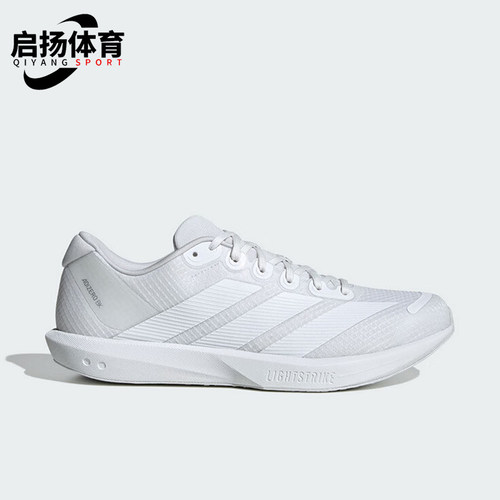 Adidas/阿迪达斯正品ADIZERO BK男女耐磨减震训练跑步鞋JP6541