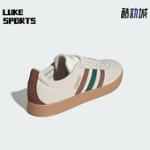 阿迪达斯正品 新款 男女时尚 Adidas 耐磨舒适运动休闲板鞋 JR8319