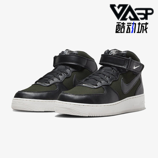Force 1男士 透气耐磨休闲经典 Nike FB2036 Air 板鞋 300 耐克正品