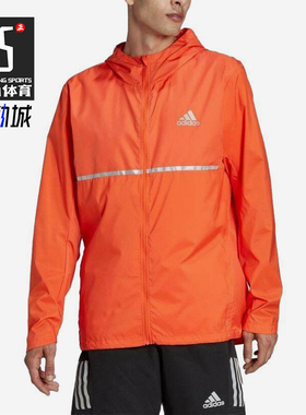 Adidas/阿迪达斯正品字母印花连帽拉链男橙色经典夹克外套HL3959
