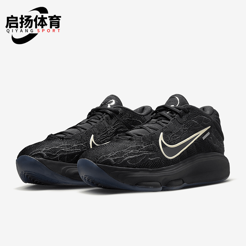 Nike/耐克正品G.T. Hustle 3男女低帮耐磨减震篮球鞋IB4170-001