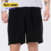 彪马正品 520142 潮流运动裤 五分裤 宽松休闲男子梭织短裤 Puma