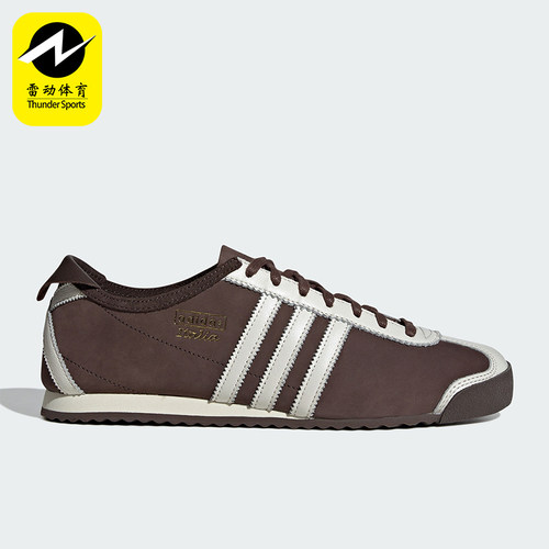 Adidas/阿迪达斯正品2026春季款男女透气经典复古运动鞋IH9147