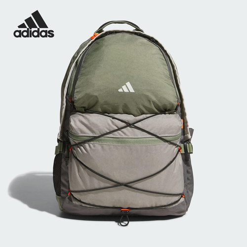 Adidas/阿迪达斯正品MH MATERIAL BP男女经典旅游双肩包KC0237